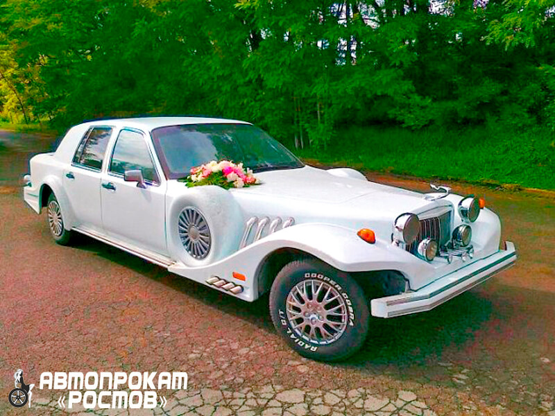 Эскалибур Фантом