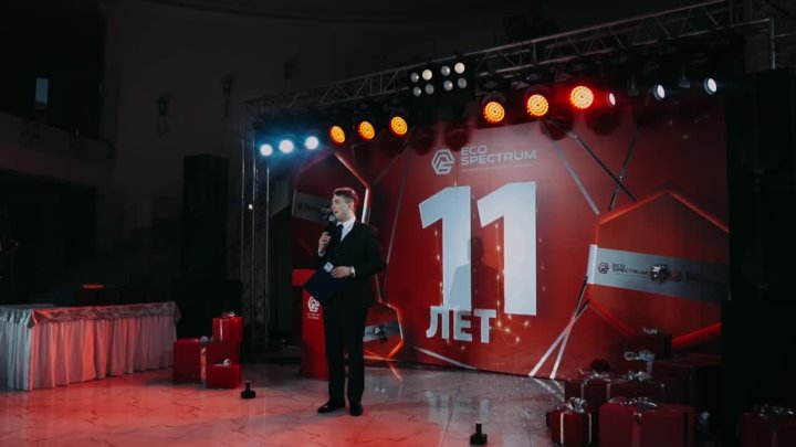 Видео