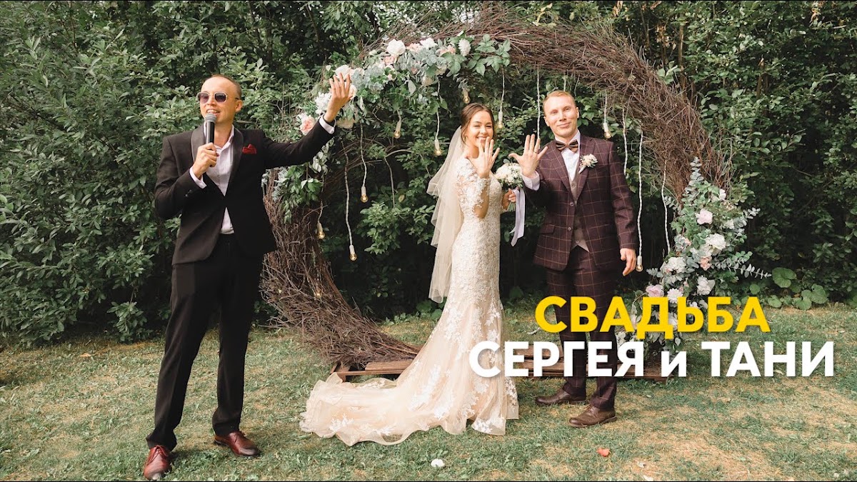 Фотографии