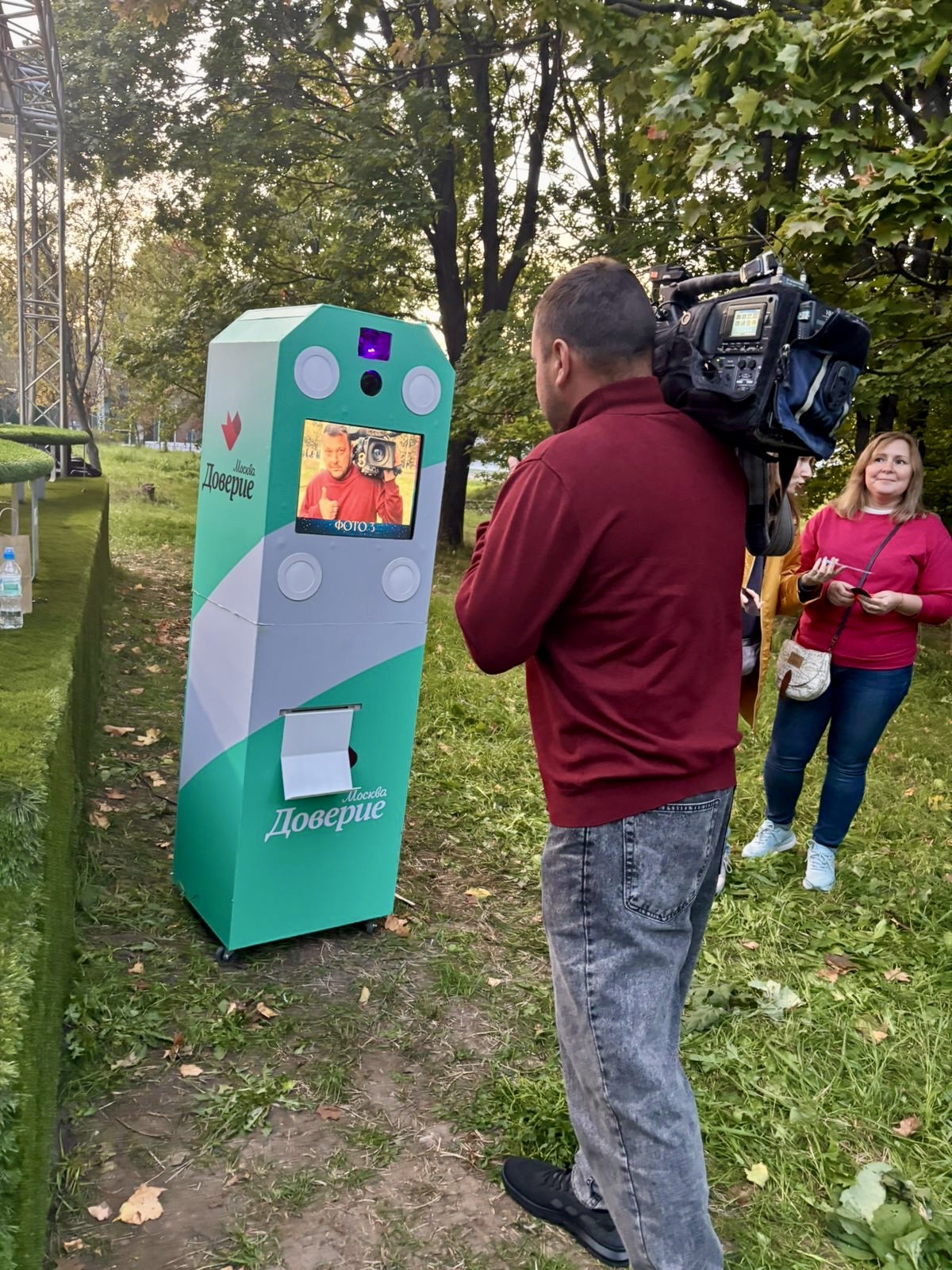 Брендирование фотобудки
