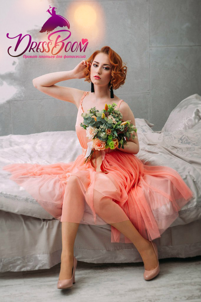 DressBoom