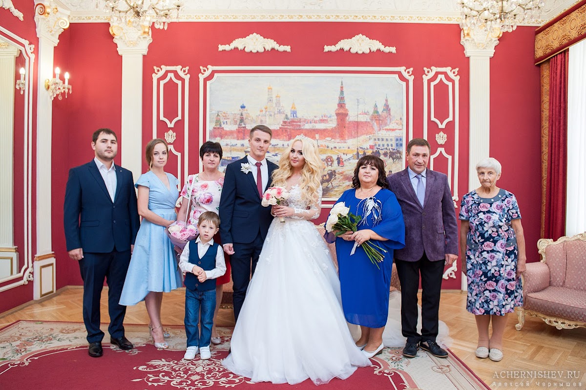 Артур и Юлия