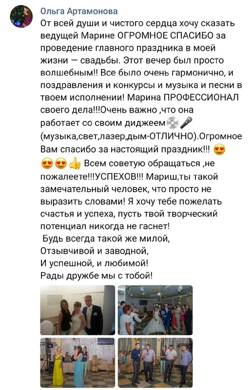 Кадр 31 из 49