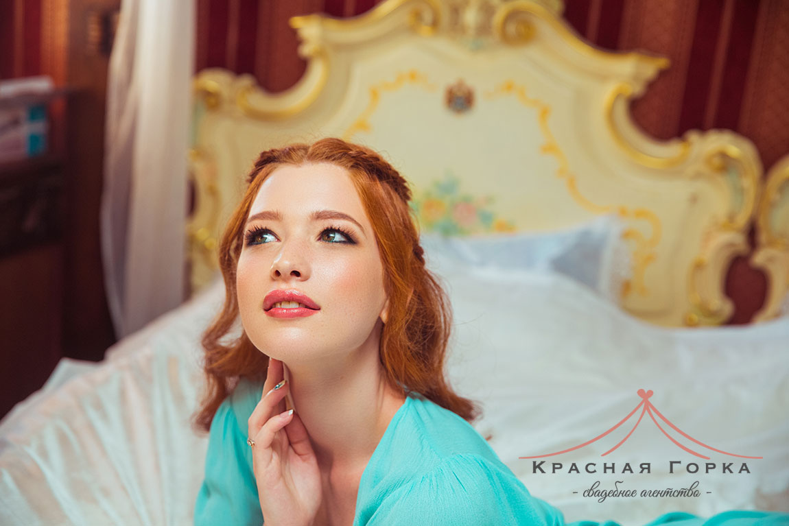 Алексей и Екатерина