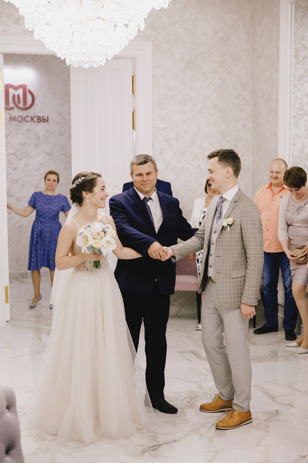 Анастасия и Кирилл