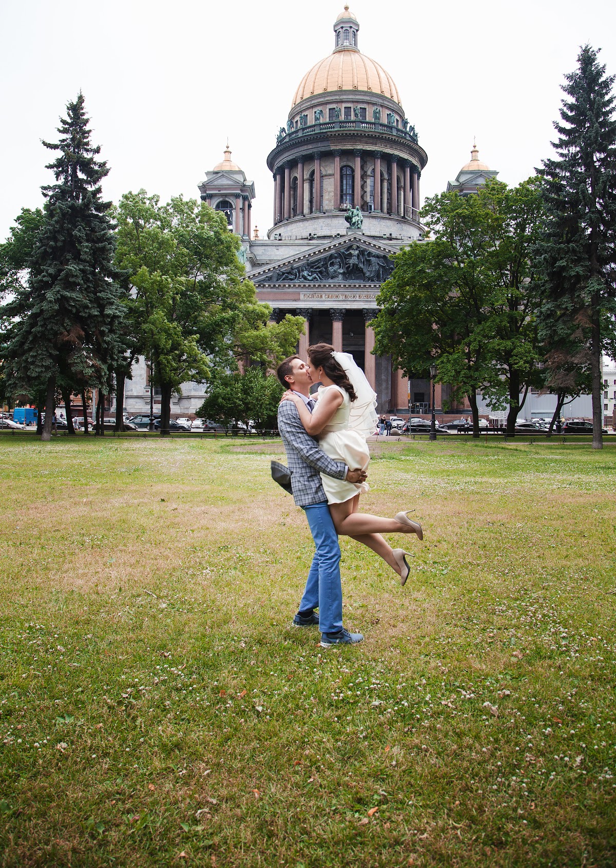 Вера и Дима