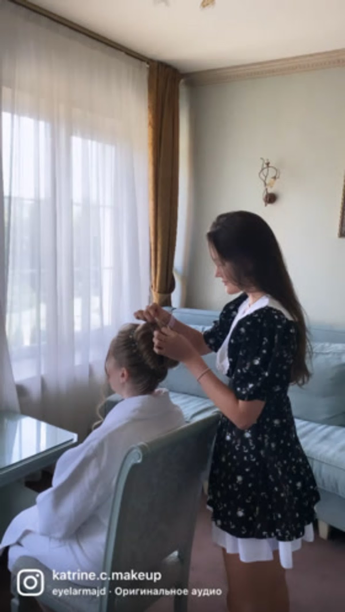 Видео