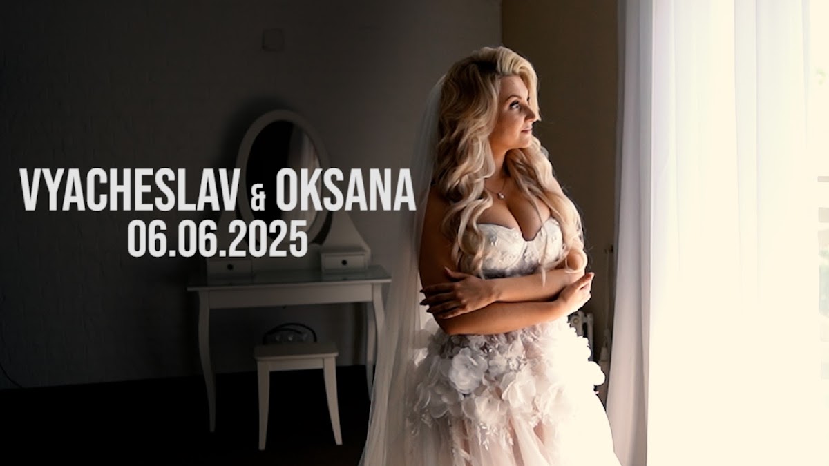 Портфолио: Свадьба