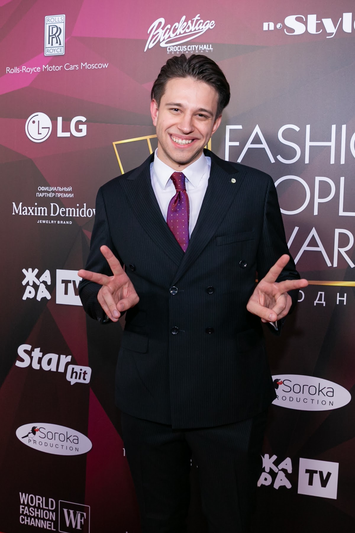 Премия FashionTV