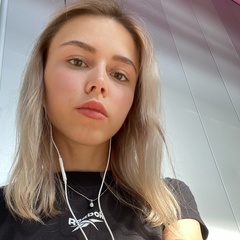 Кристина Горохова