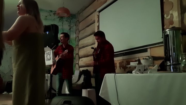 Видео