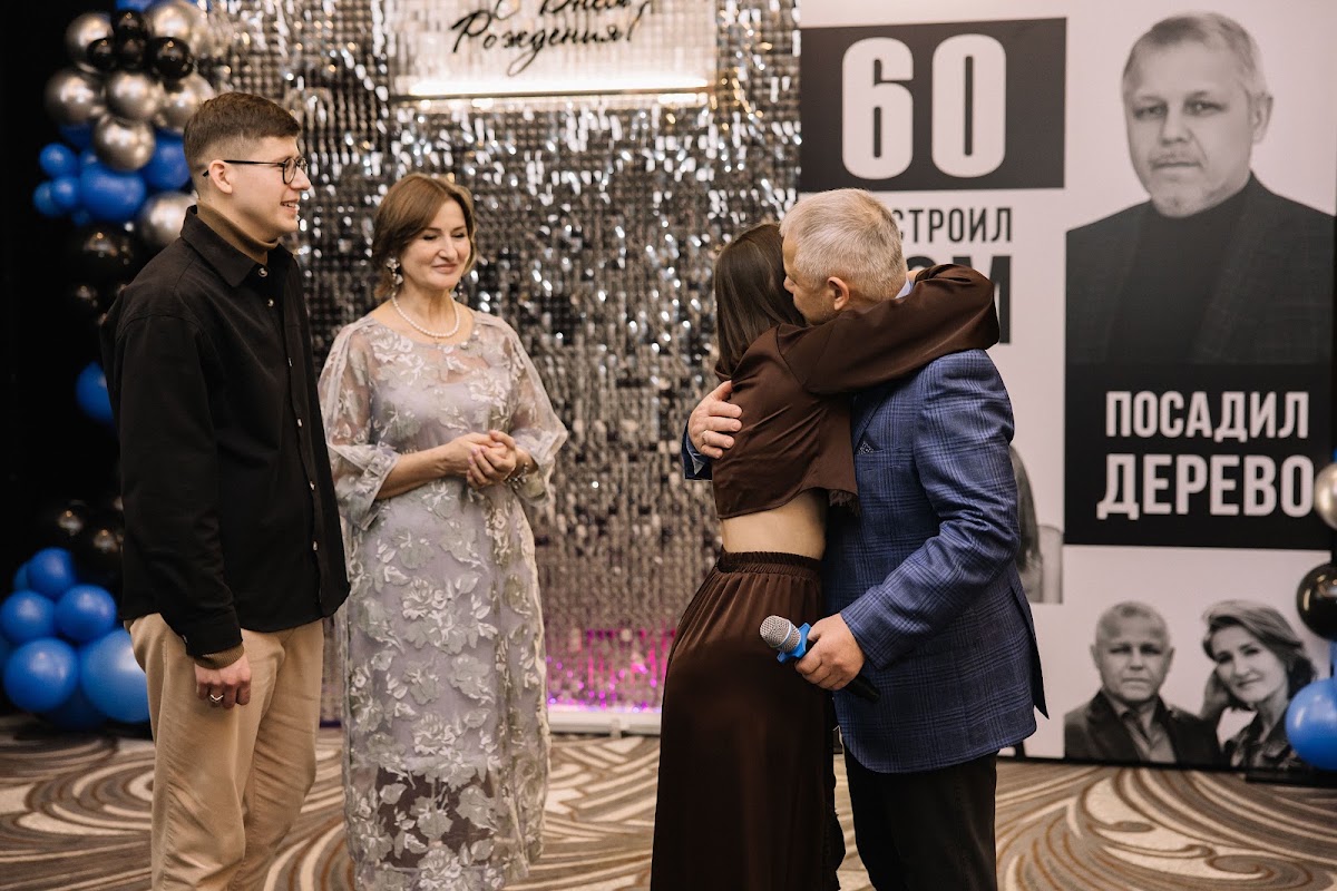 Юбилей Валерия