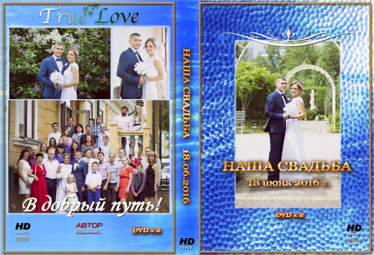 Игорь Матвеев
