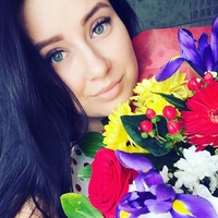 Olesya Kurbatova