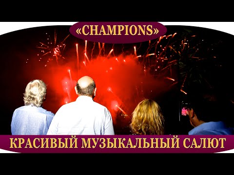 100 - 300 000Р