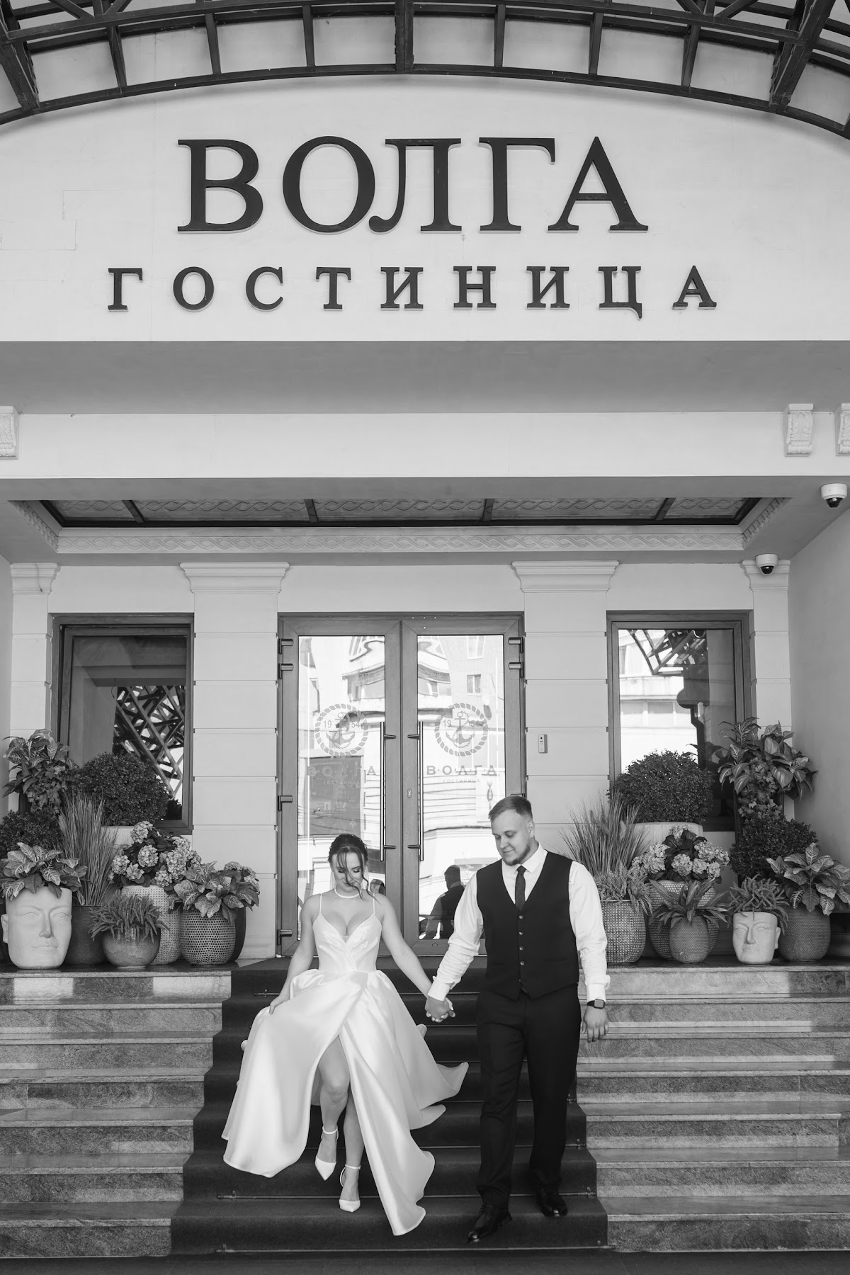 Алина и Роман