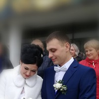 Татьяна Кропачева