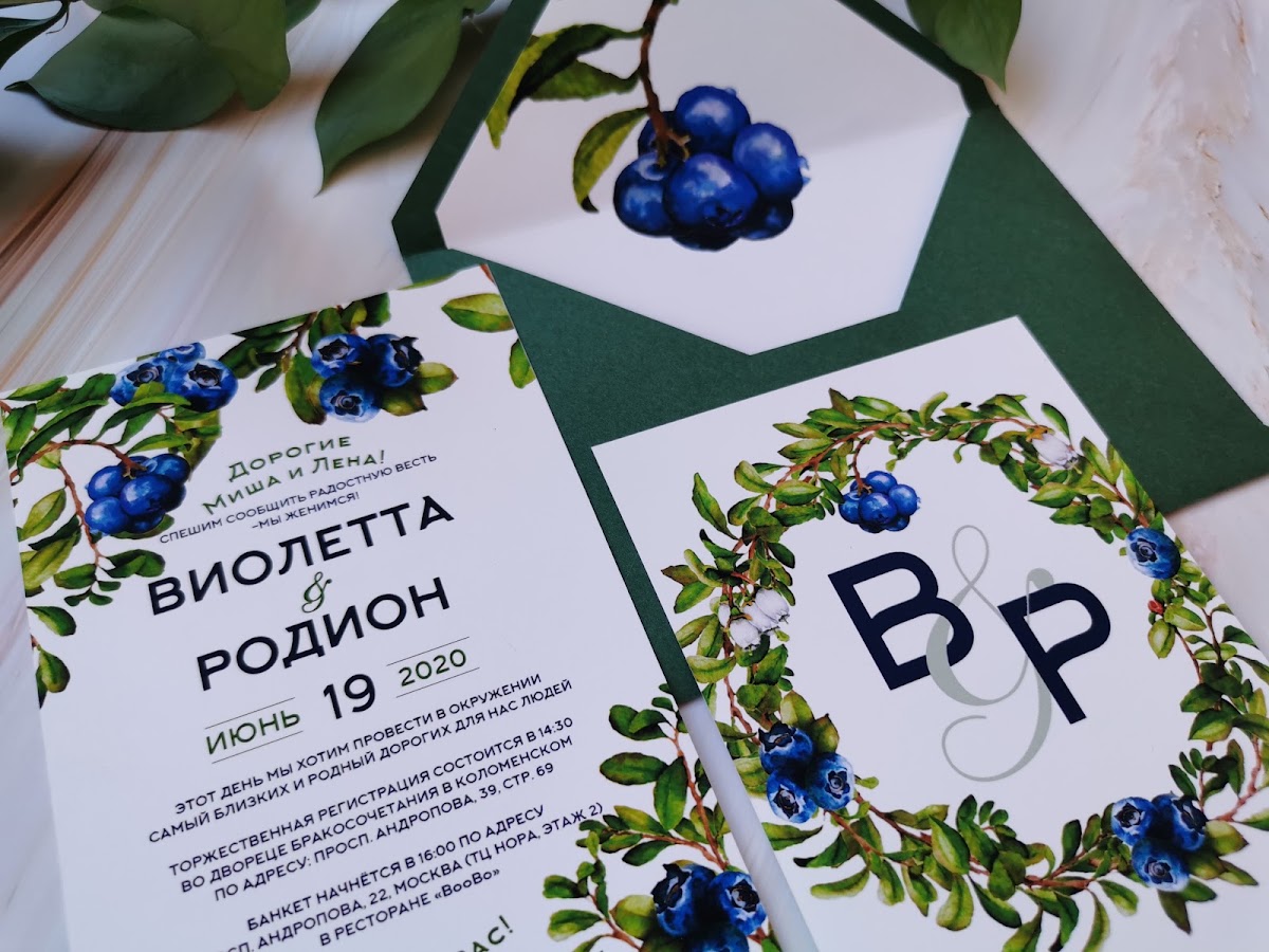 Кадр 93 из 113