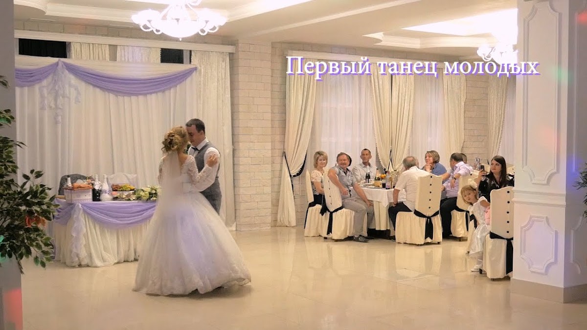 Алена и Илья