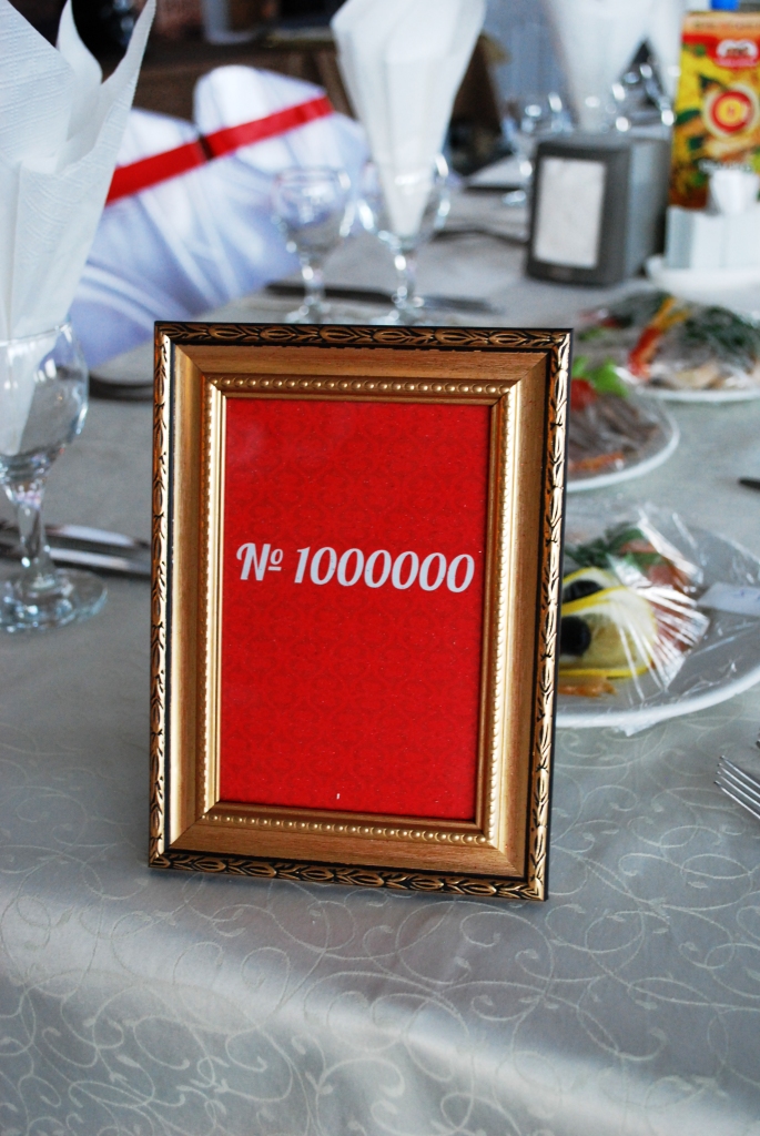 Кадр 200 из 200