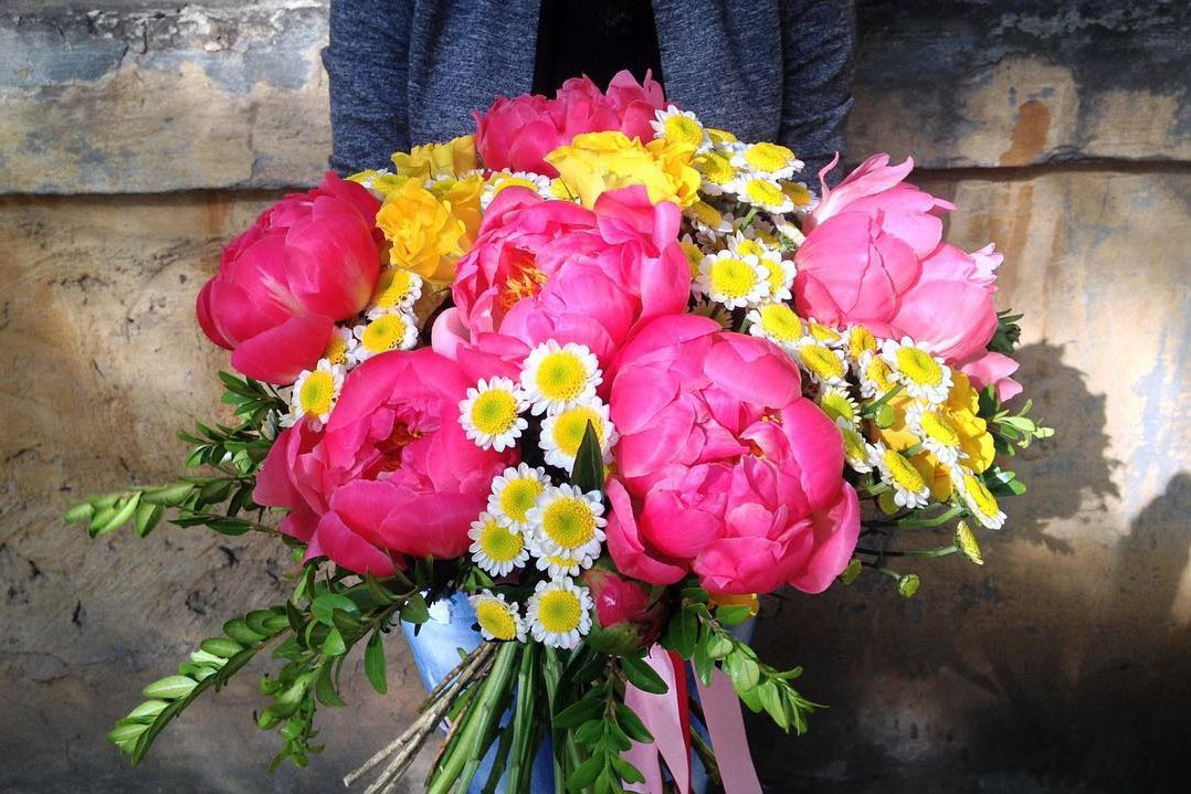 Кatty home Flowers