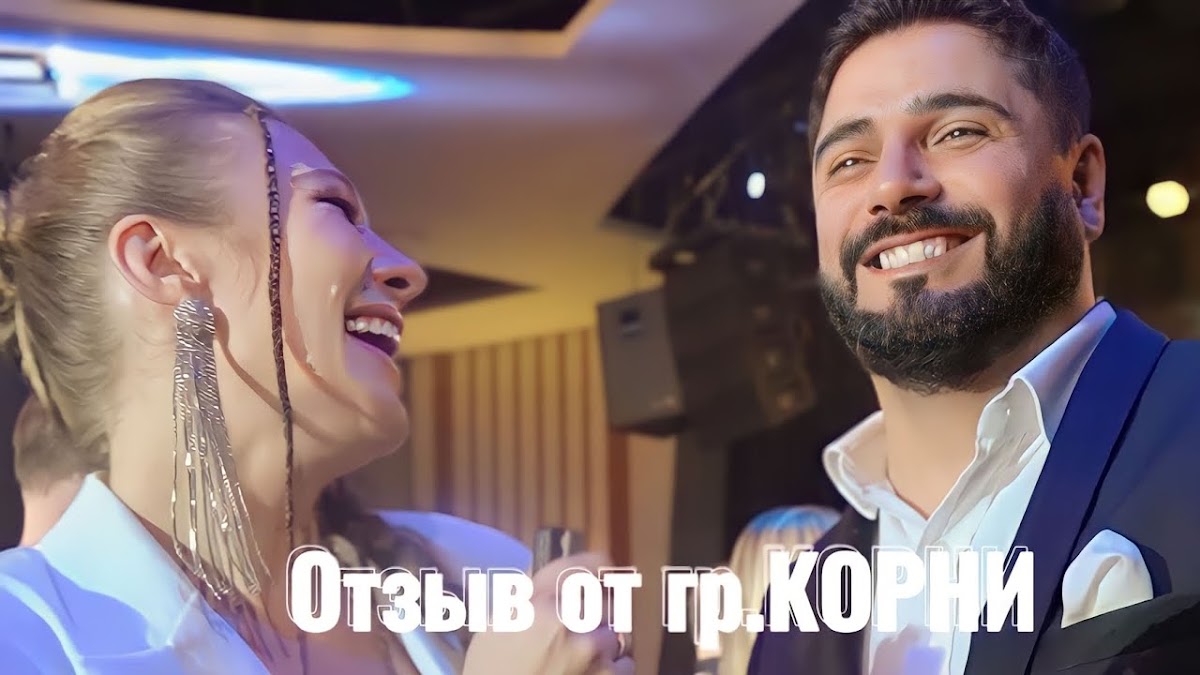 Видео-отзывы