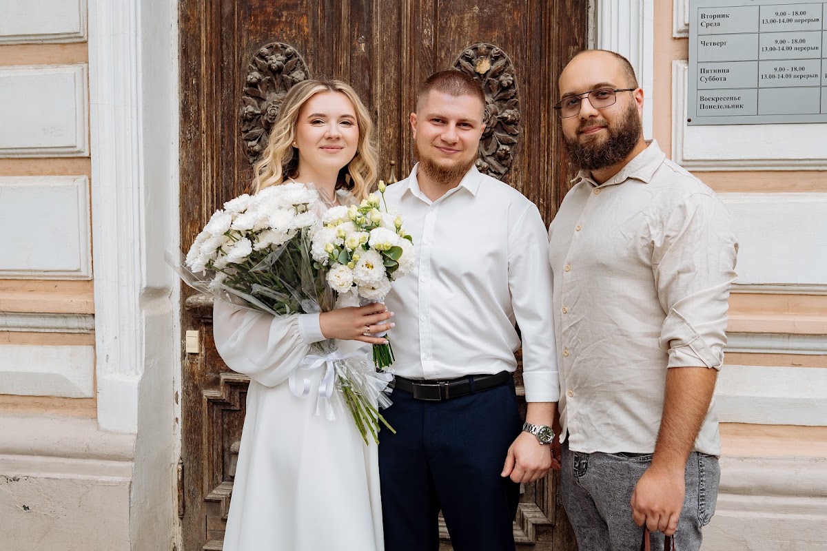 Олег и Оксана