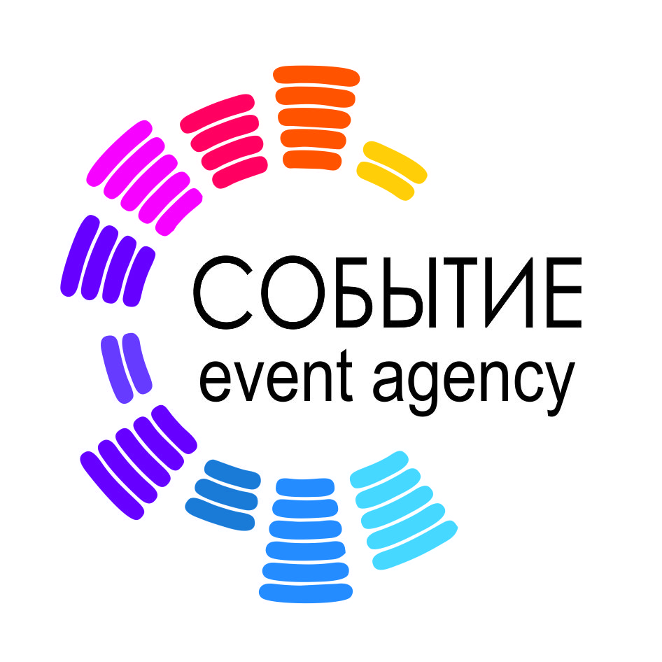 Событие