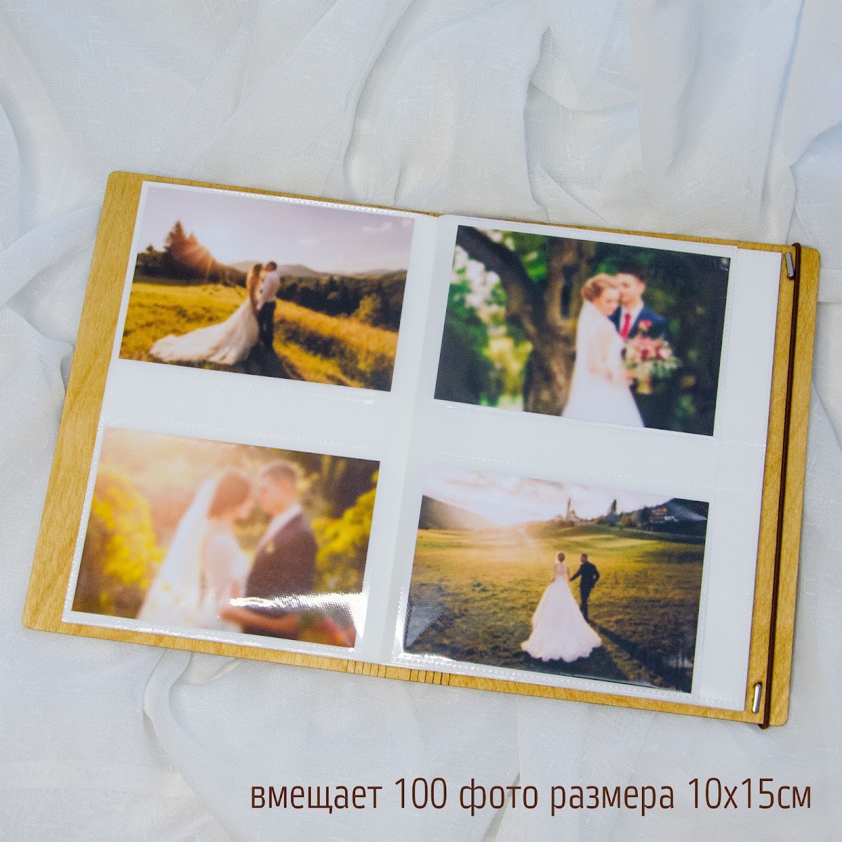 Портфолио