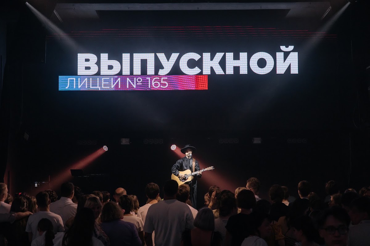 Портфолио: Выпускной