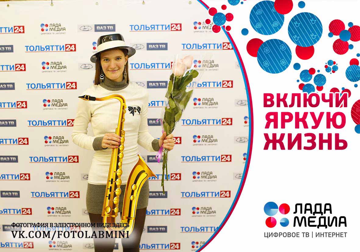 Фотопечать на Концерте  Игоря Бутмана!!!