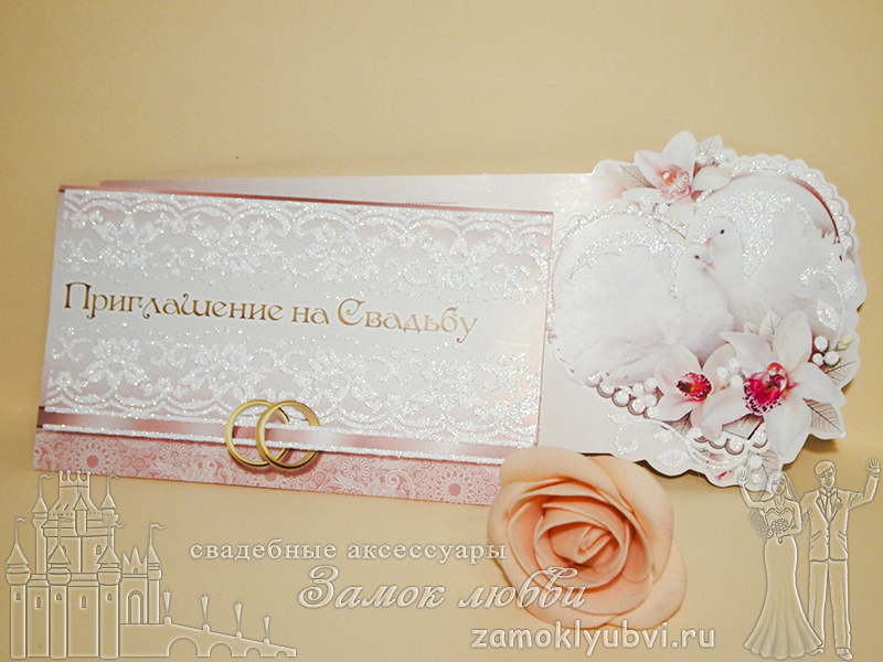 Кадр 36 из 40