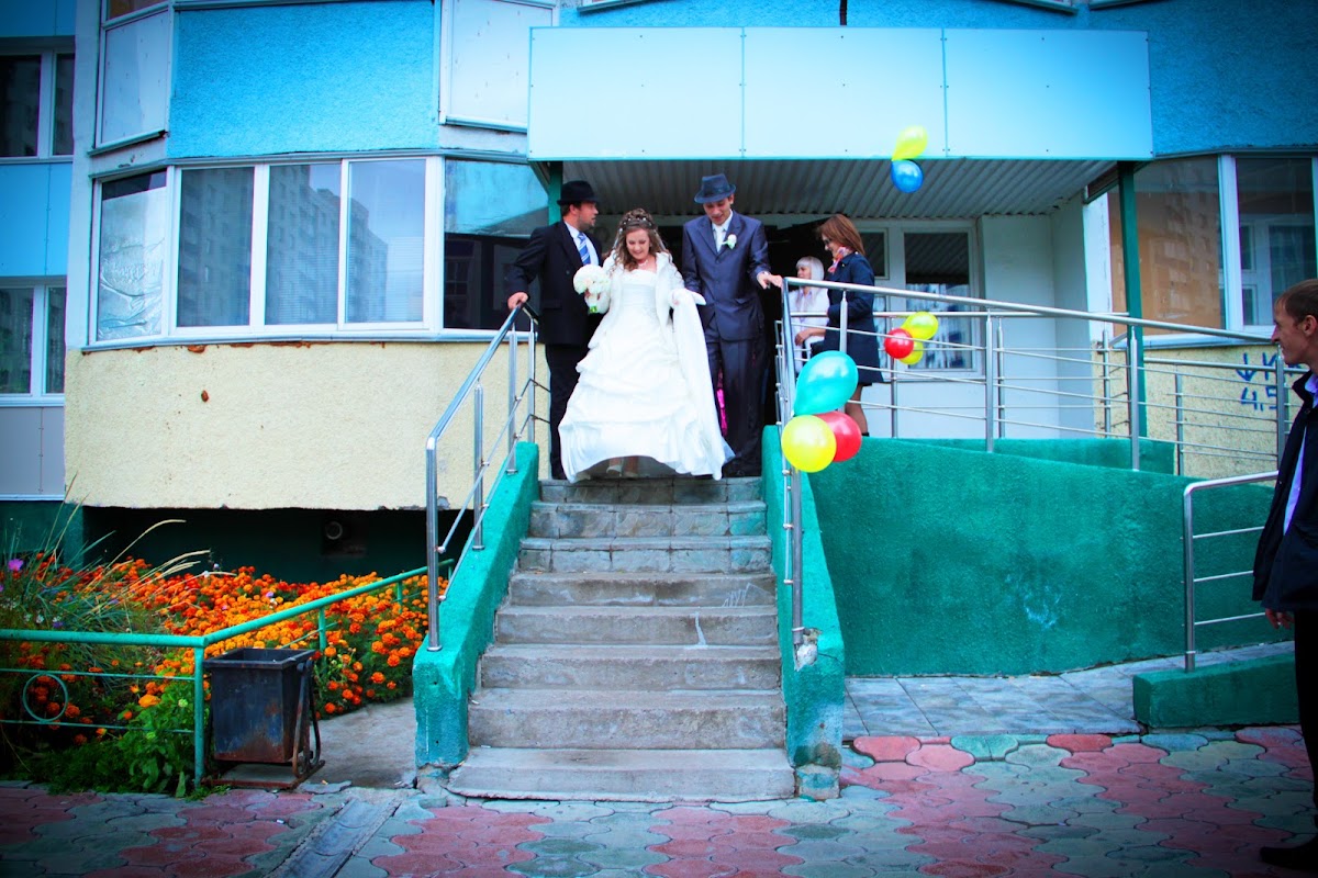 Ксения и Александр