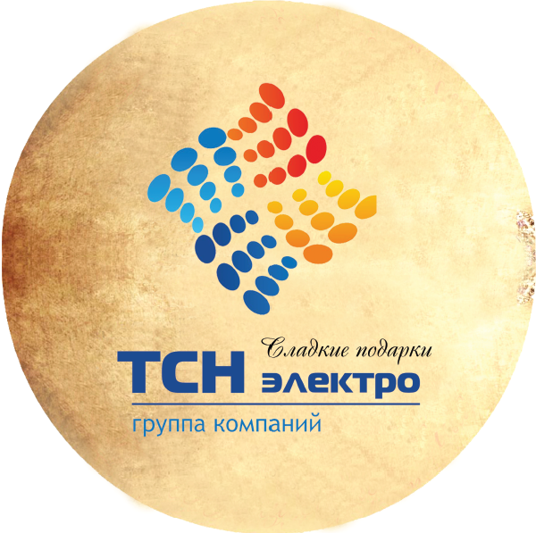 Юбочки для меда варенья и чая