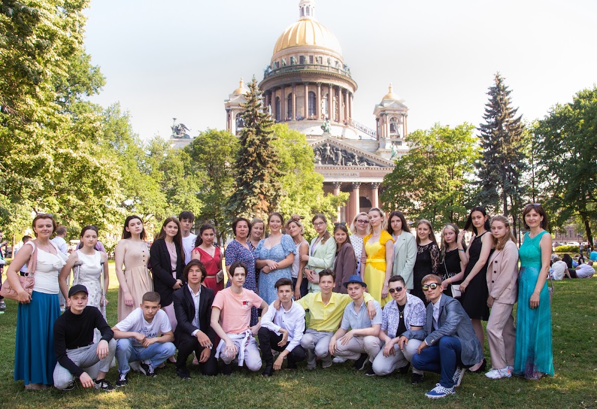 Портфолио: Выпускной