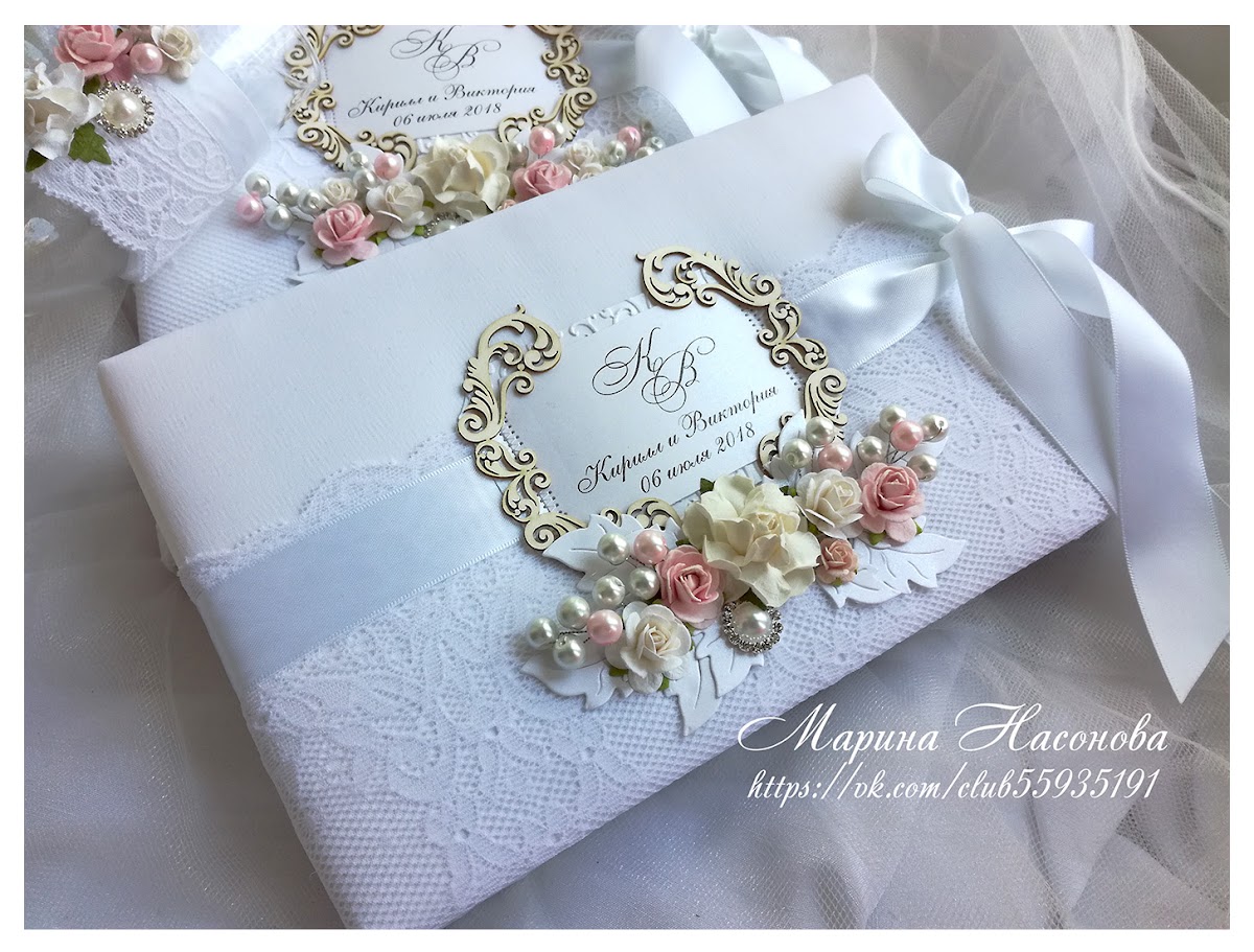 Альбомы, книги пожеланий, папки для свидетельства.