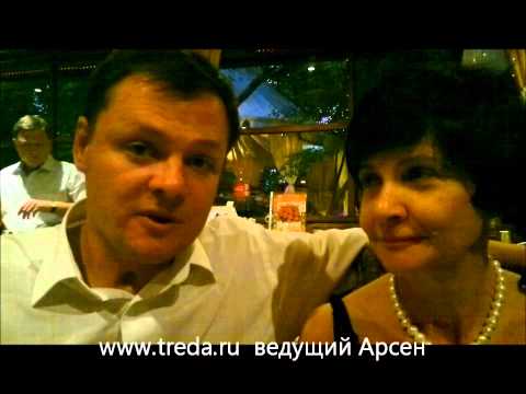 Юбилей Елены Николаевны