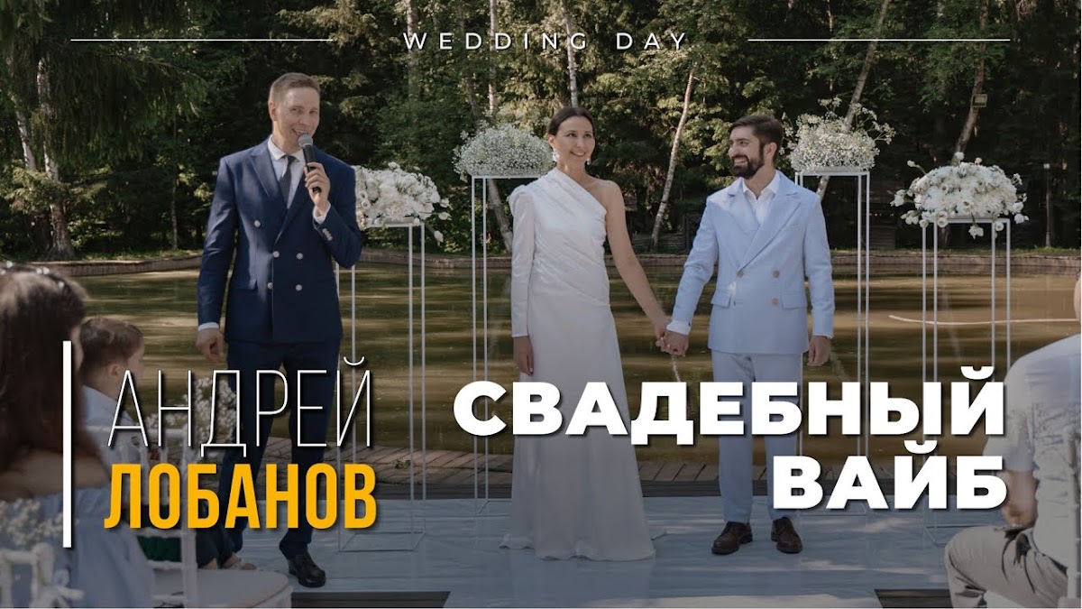 Кадр 11 из 70