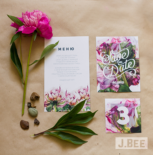 J.Bee — кадр 2 из 20