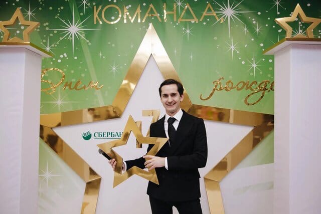 Кадр 31 из 32