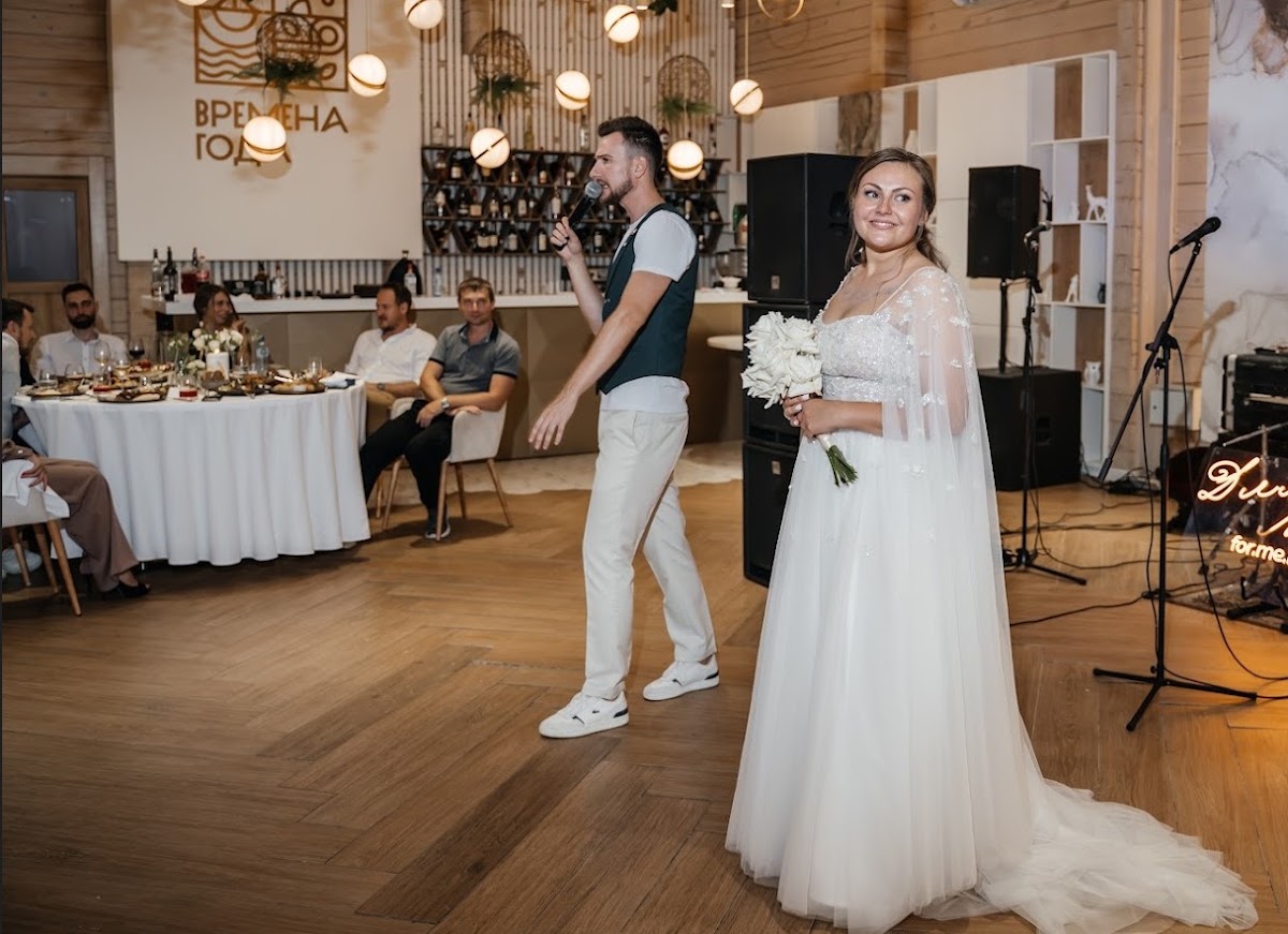 Татьяна и Алексей
