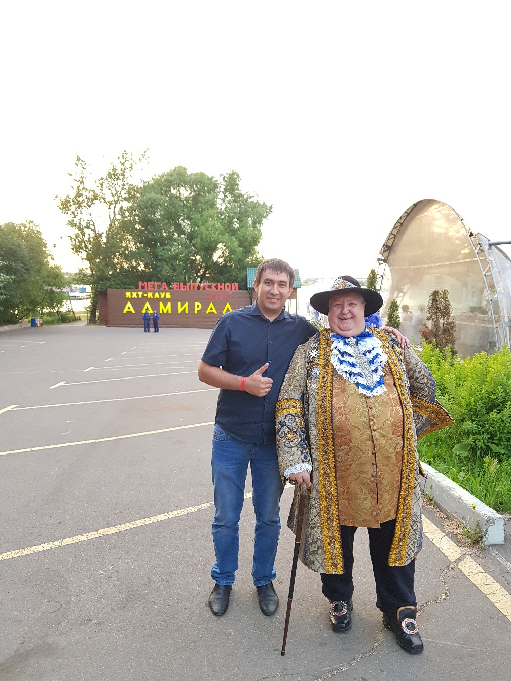 Сергей Гороханов