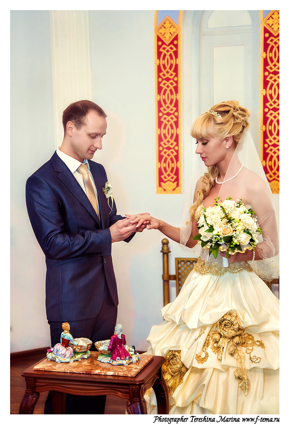 Ольга и Денис