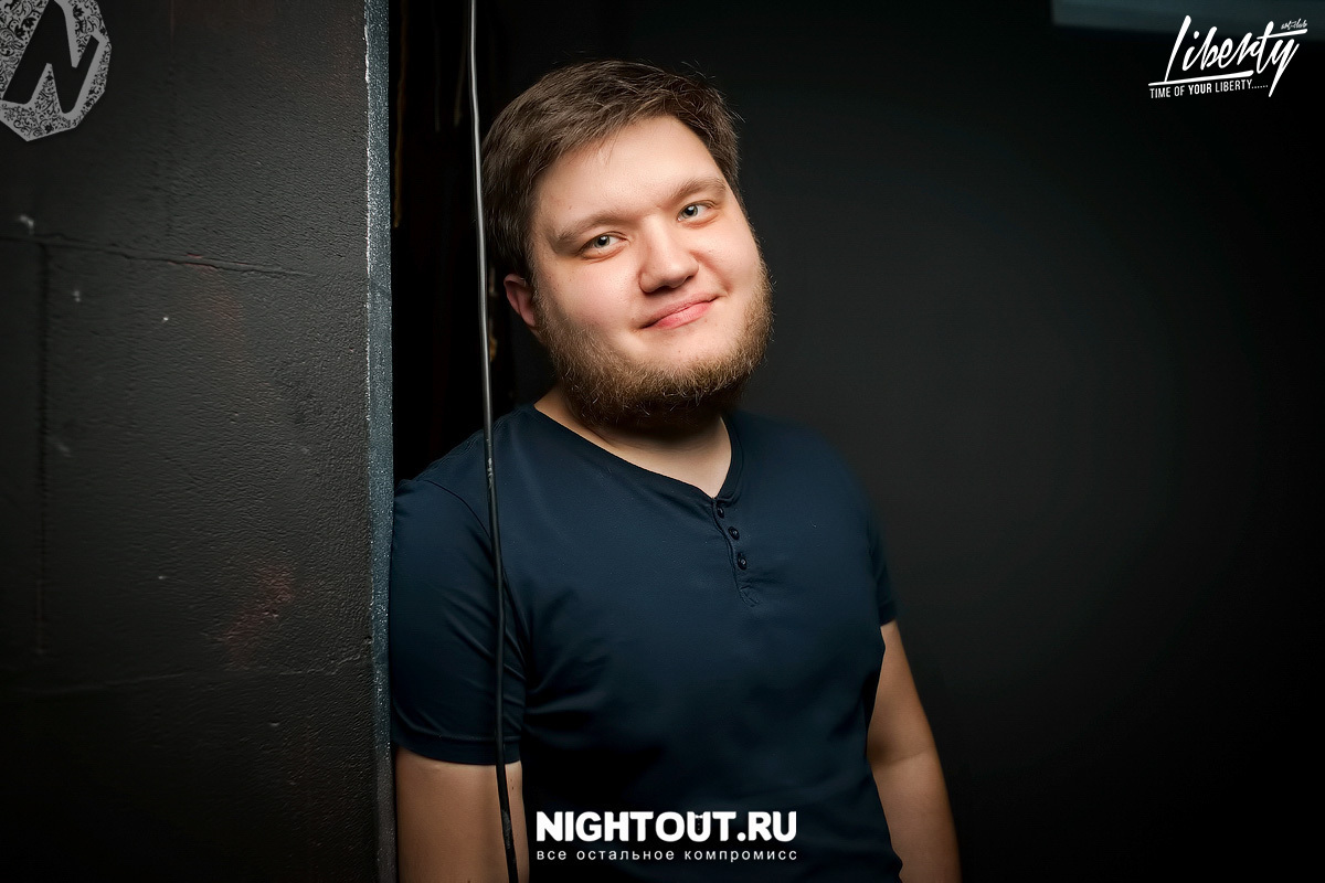 Общий