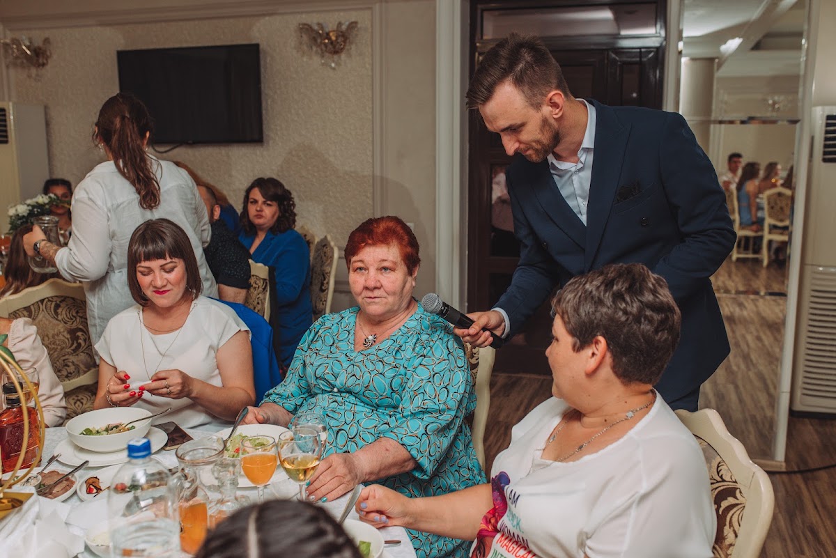 Маргарита и Александр
