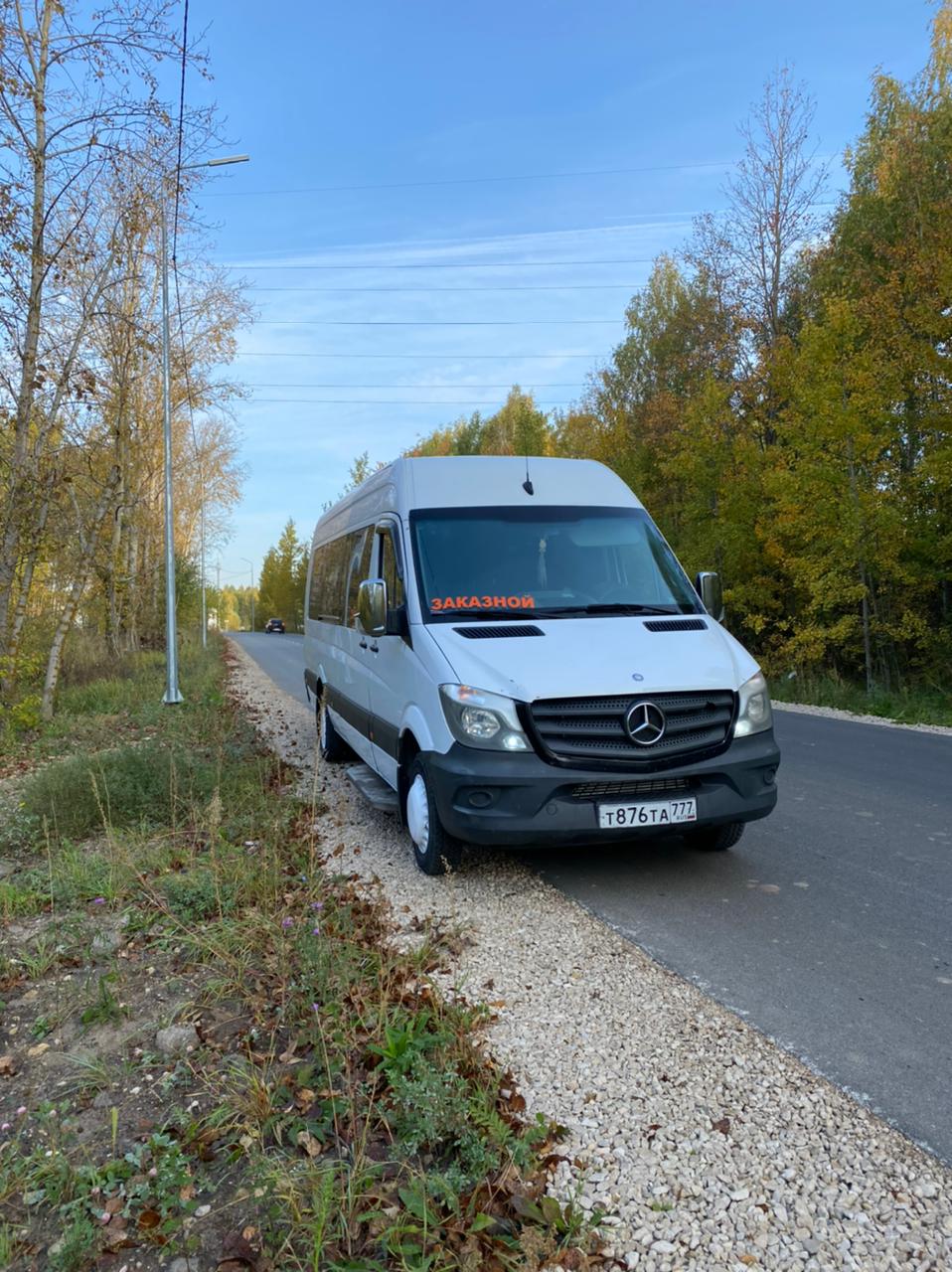 Mercedes sprinter