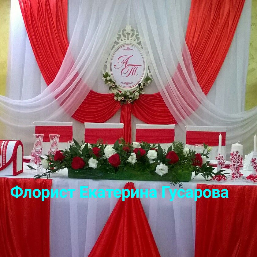 Катерина Гусарова — кадр 3 из 89