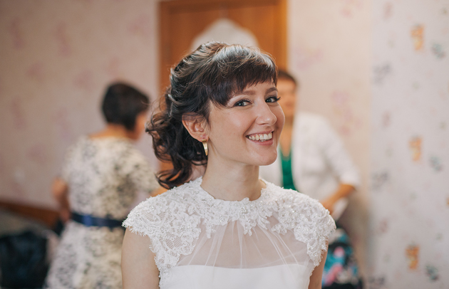 Tatyana Eremina