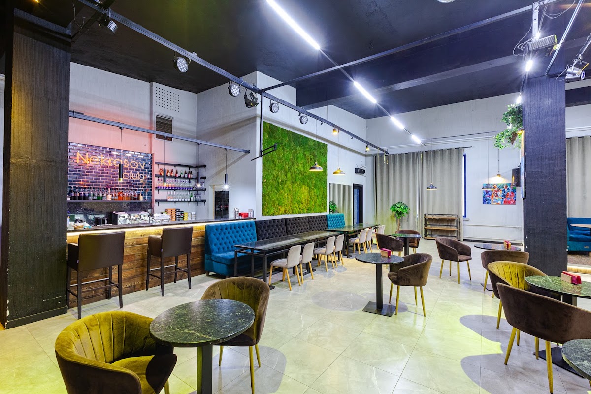Nekrasov Club — Новый год