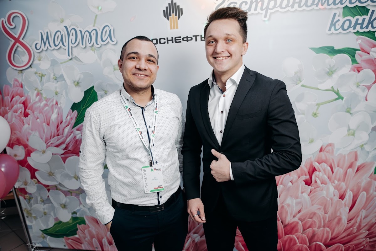 Портфолио: Корпоратив